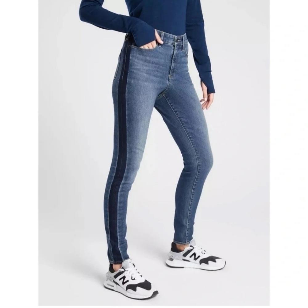 Athleta Sculptek Ultra Skinny High Rise Tuxedo Jeans Size 8